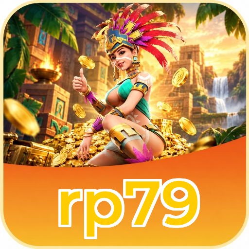Screenshot 2 - rp79 Features